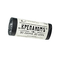 Мешки для мусора 30 л, черные, в рулоне 20 шт., ПНД, 7 мкм, 560х440 мм, Крепаномъ, 4607075710580 в Мурманске