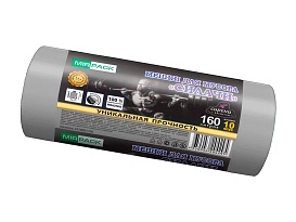 Мешки для мусора 160 л, ароматизированные, серые, в рулоне 10 шт., ПВД, 40 мкм, 1300х930 мм, СИЛАЧИ, sil16081101 в Мурманске