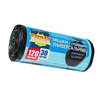 Мешки для мусора 120 л, с ушками, черные, в рулоне 30 шт., ПНД, 15 мкм, 1100х700 мм, Крепак, 4607075710375 в Мурманске Мешки для мусора 120 л, с ушками, черные, в рулоне 30 шт., ПНД, 15 мкм, 1100х700 мм, Крепак, 4607075710375 в Мурманске