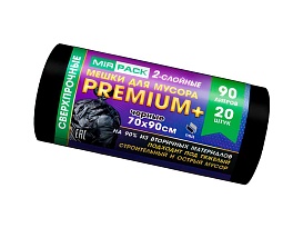 Мешки для мусора 90 л, черные, в рулоне 20 шт., ПВД, 40 мкм, 900х700 мм, PREMIUM+, 904120 в Мурманске Мешки для мусора 90 л, черные, в рулоне 20 шт., ПВД, 40 мкм, 900х700 мм, PREMIUM+, 904120 в Мурманске