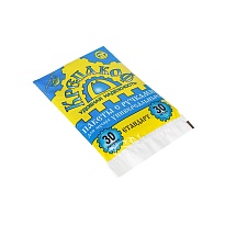 Мешки для мусора 30 л, с ручками, черные, в пачке 30 шт., ПНД, 9 мкм, 620х480 мм, Крепакоф, 4607075710177 в Мурманске