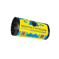 Мешки для мусора 20 л, с ручками, черные, в рулоне 30 шт., ПНД, 10 мкм, 550х440 мм, Крепакоф, 4607075710658 в Мурманске Мешки для мусора 20 л, с ручками, черные, в рулоне 30 шт., ПНД, 10 мкм, 550х440 мм, Крепакоф, 4607075710658 в Мурманске