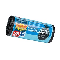 Мешки для мусора 20 л, с ушками, черные, в рулоне 30 шт., ПНД, 10 мкм, 550х440 мм, Крепак, 4607075710443 в Мурманске