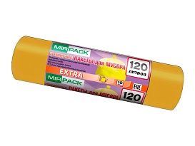 Мешки для мусора 120 л, биоразлагаемые, желтые, в рулоне 10 шт., ПНД, 14 мкм, 1100х700 мм, EXTRA, ex1201806 в Мурманске