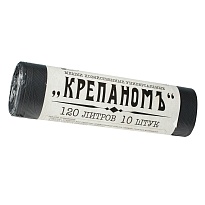 Мешки для мусора 120 л, черные, в рулоне 10 шт., ПНД, 12 мкм, 1030х660 мм, Крепаномъ, 4607075710573 в Мурманске